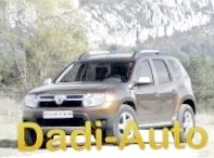 «Автомобиль 2011 года» по версии AUTOBEST - румынский Dacia Duster