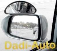 Регулировка автомобильных зеркал