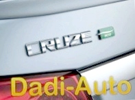 В январе 2011 года начнутся продажи Chevrolet Cruze Eco
