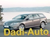 Внешние изменения обновленного FordMondeo.