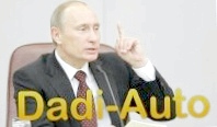 В. Путин считает необходимым ужесточить наказания за нарушение ПДД