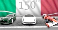Ferrari отмечает 150-летие единства Италии