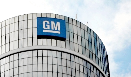 GM продолжает отзывать свои автомобили
