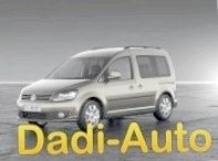 Обновленный Volkswagen Caddy.