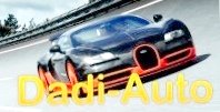Bugatti Veyron 16,4 Super Sport поставил новый рекорд скорости.