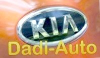Корейскую автокомпанию KIA выгнали из "ИжАвто"