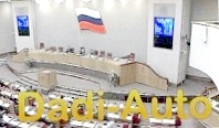 Госдума поддержала законопроект о квотировании бланков ОСАГО