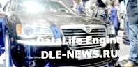 Chrysler 300 стал донором для нового флагмана Lancia в Женеве