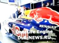 Команда Формулы-1 Red Bull переименует двигатели Renault в Infiniti