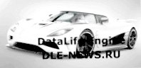Koenigsegg рассекретил 1115-сильный гиперкар