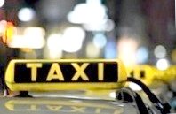 «Опытное» и надежное такси