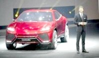 Lamborghini представила новый внедорожник