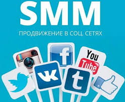 Telegram bot dlya raskrutki Instagram i VK ot SMOService